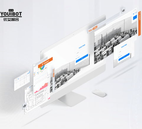 YOUI TMS | Digital Factory Smart Logistics Center