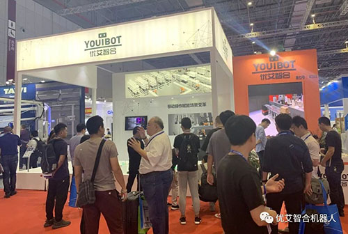 Youibot Surprised at the 21st Industrial Fair with a variety of products