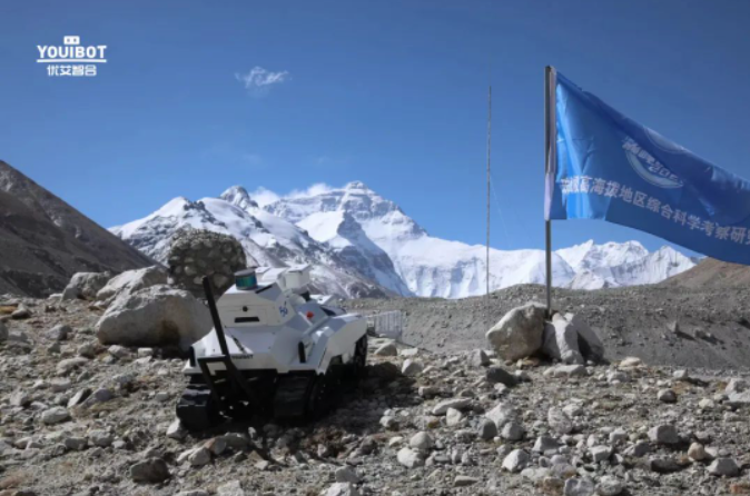 Youibot Robot Aris-8848 Helps Mount Everest Scientific Expedition Reach The Top!
