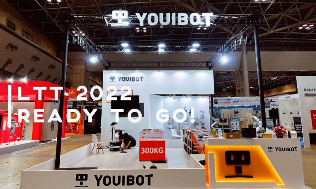 LTT2022 Is Coming! Youibot Shows the Power of China's Industrial Intelligent Manufacturing