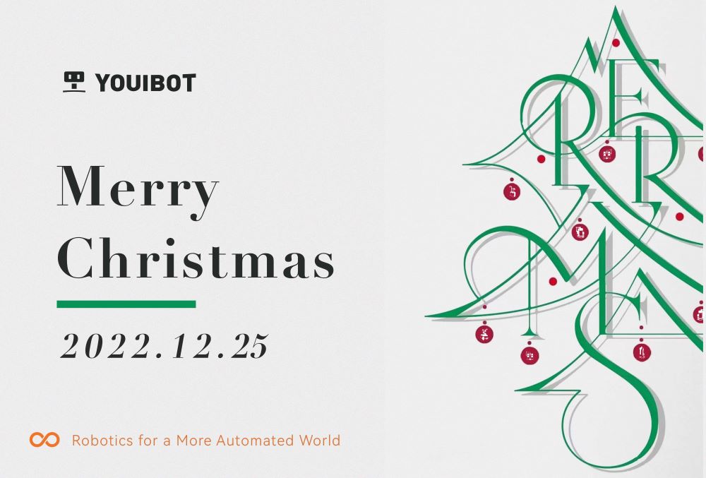 Youibot Wishes You Merry Christmas and Happy New Year