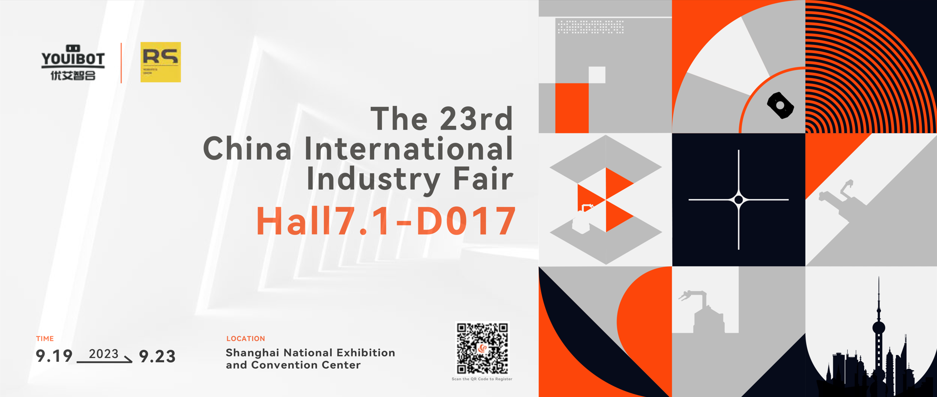 China International Industry Fair 2023, Here We Come!