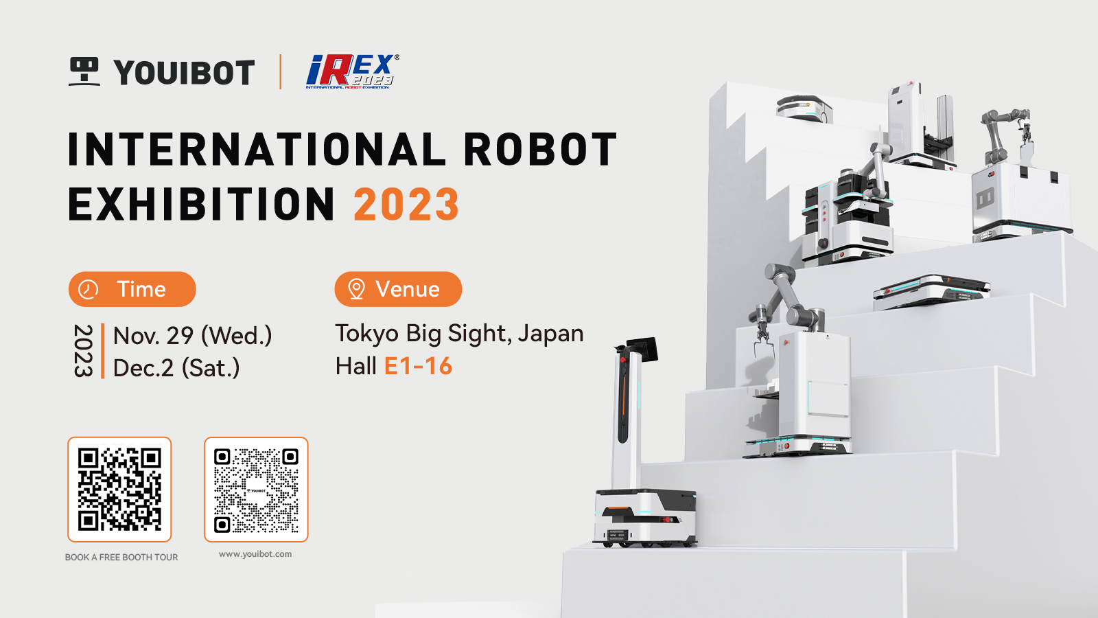 Join Youibot at iREX 2023
