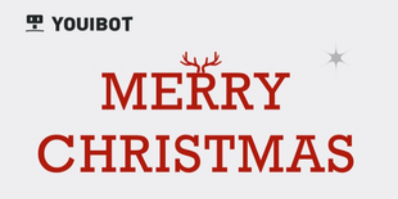 YOUIBOT Celebrates a Year of Innovation and Growth, Wishing You a Merry Christmas and a Prosperous 2024